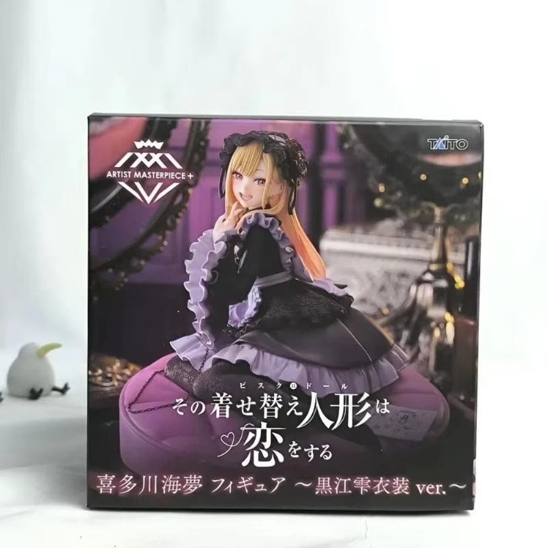 En stock, figurine de collecti - Desk Setup With Tv avis et prix