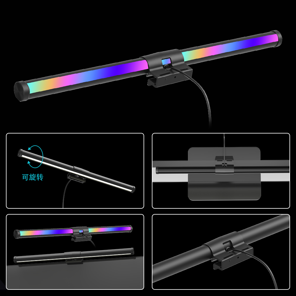 Barre lumineuse RGBIC avec con - Setup Desk Monitor avis et prix